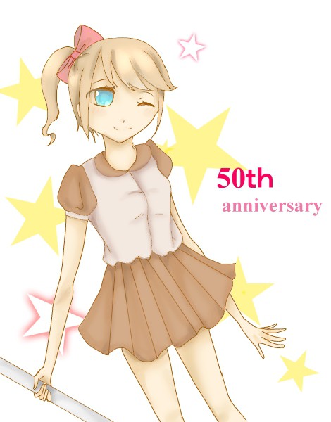 ゆきこたん!