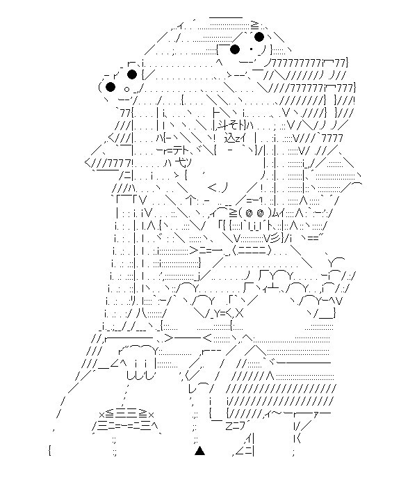 ジャック･ラン