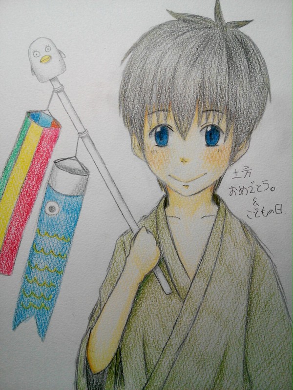 土誕！！！