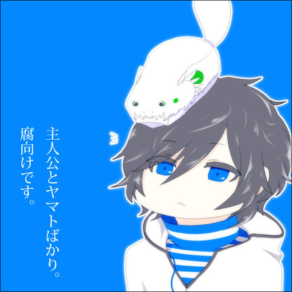 無題