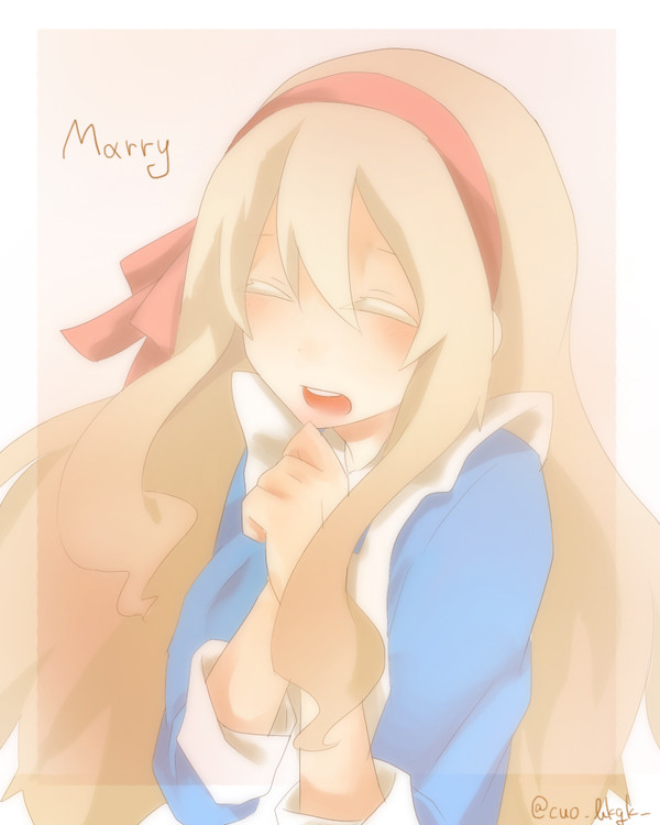 マリー