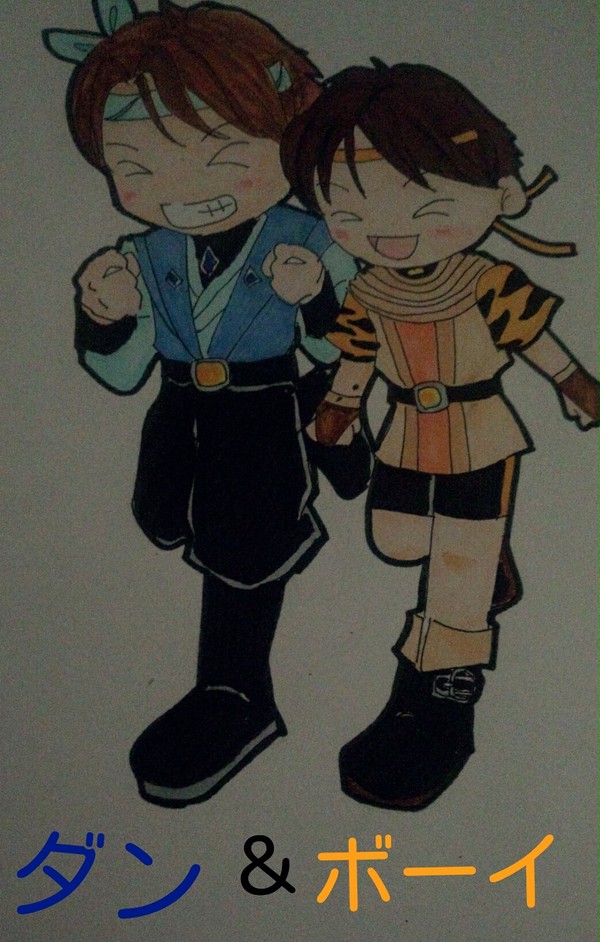 ジュウレンジャー　ダン×ボーイ