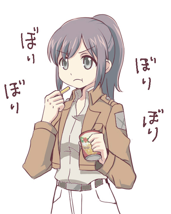進撃のじゃがりこ