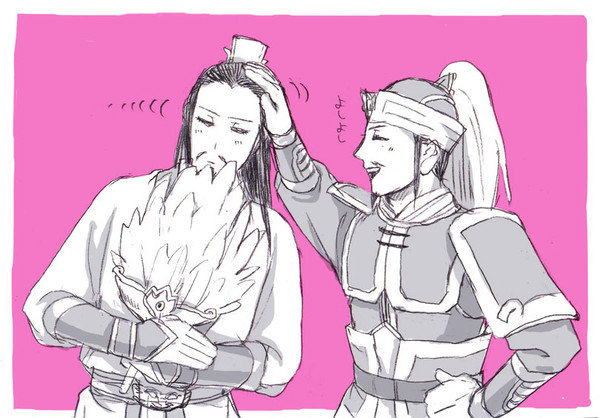 水魚