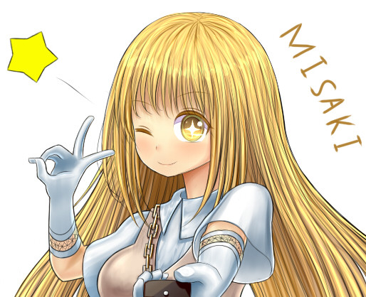 みさきち