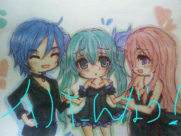 イノたんなう!