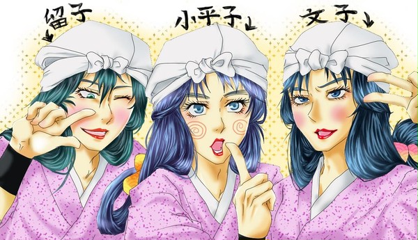 お嬢さんと呼ばれたい