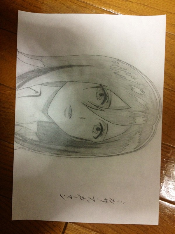 ミカサ・アッカーマン