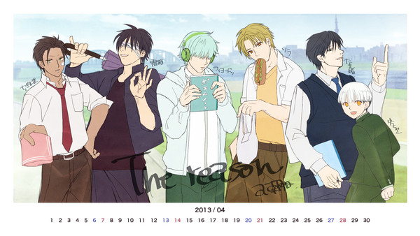 4月