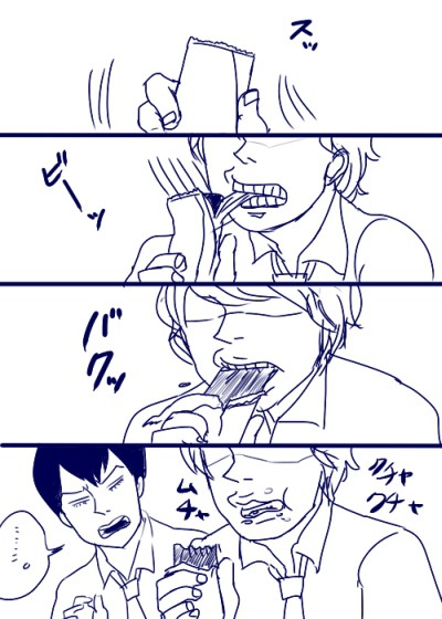 新開さんが太ったワケ