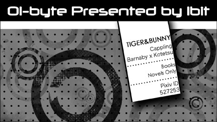 TIGER HUNTINGのサークルカット