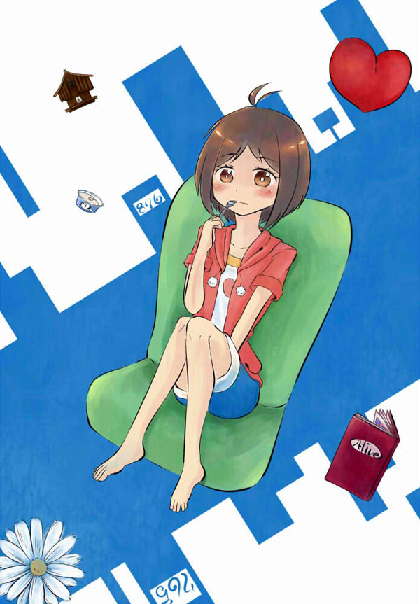 ﾋﾀﾞｶｰ