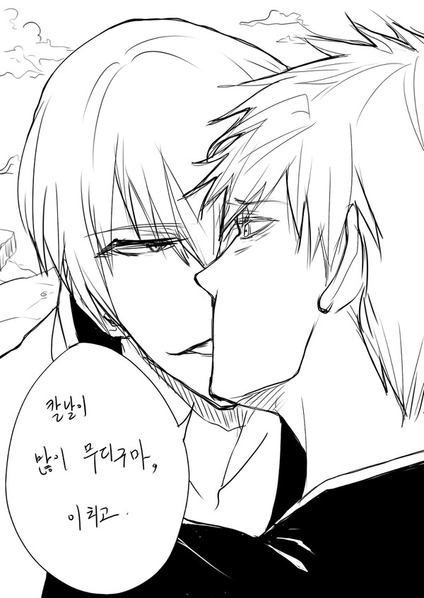 long time no see