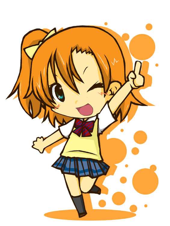 ほのかっ