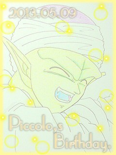 ピコ誕！13☆