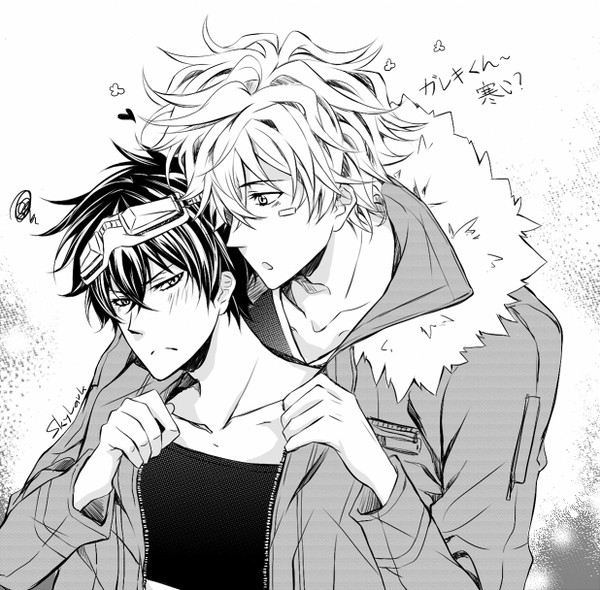 [與花] 寒い?