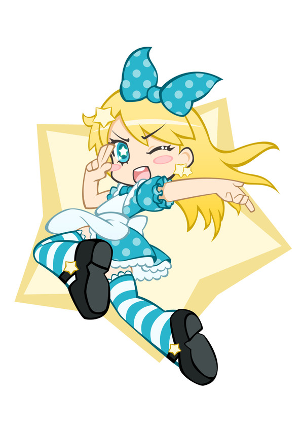 アンプドラン：アリスちゃん