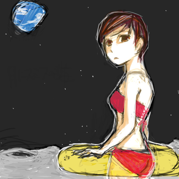 月にスミスの海