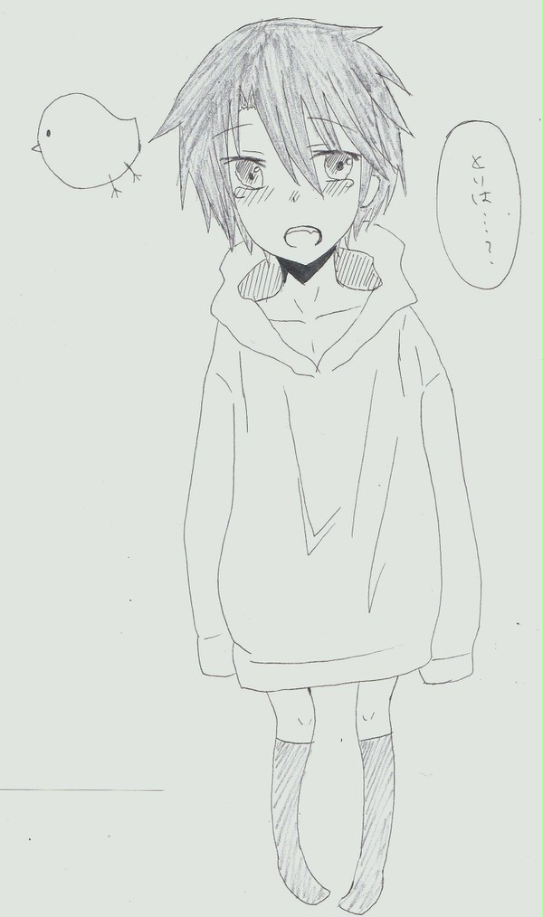 千秋ショタァァァァ!