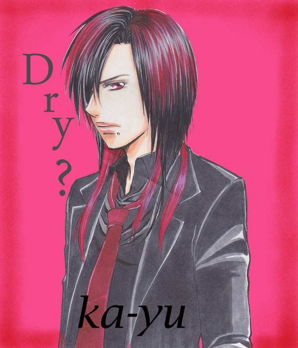 ka-yu