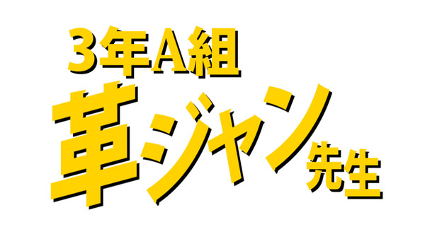 【動画】†UNLIMITEDでファンタCM†【アップしました】