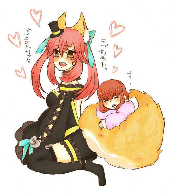 もふもふ