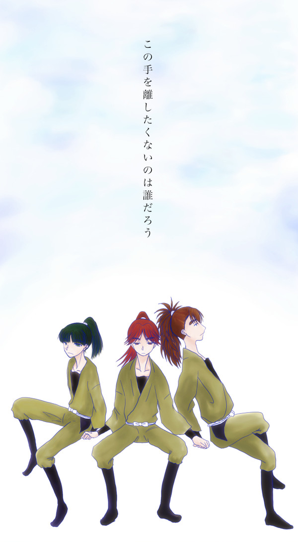 【迷子富の日】おめでとう！！！！！