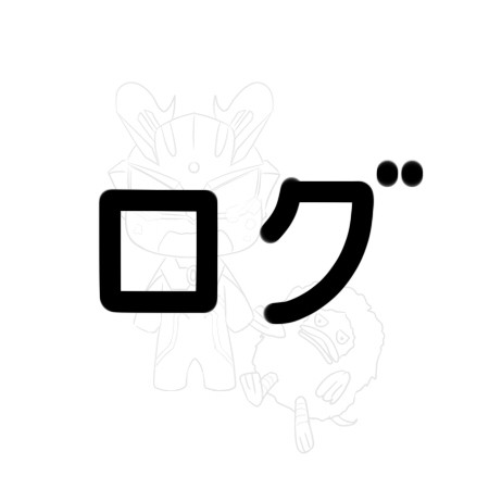 ブログログ5