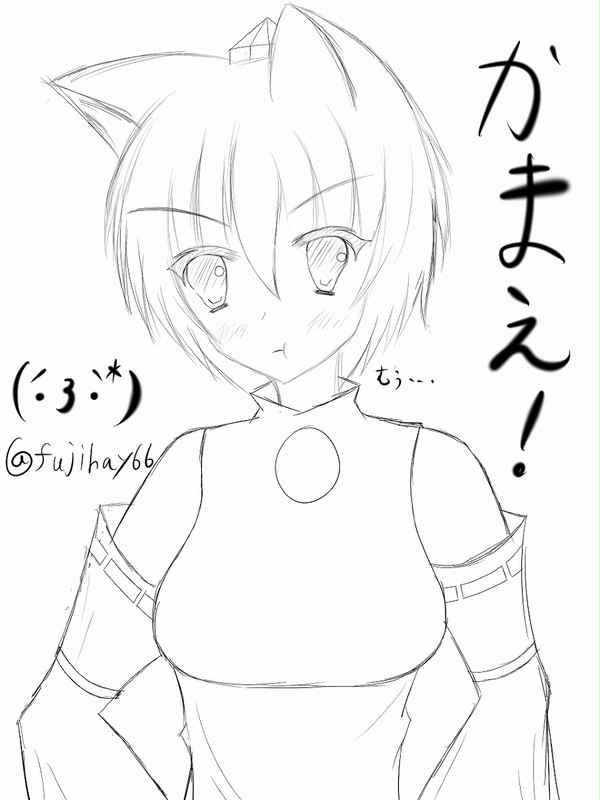 落書き