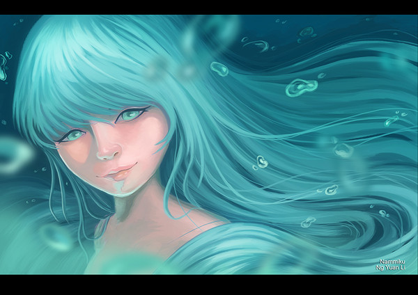 Nammiku
