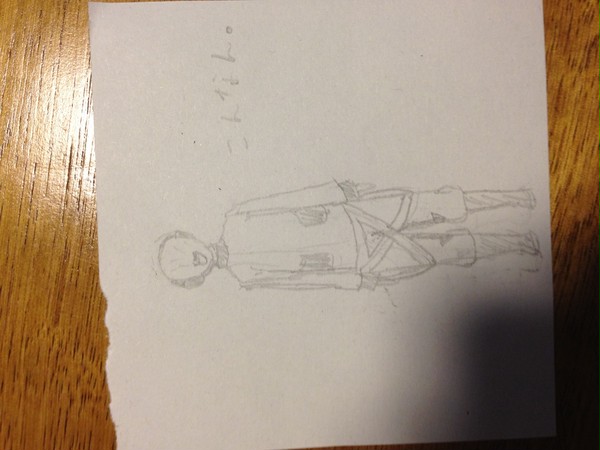 コノハ