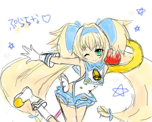 プラチナ=ザ=トリニティ