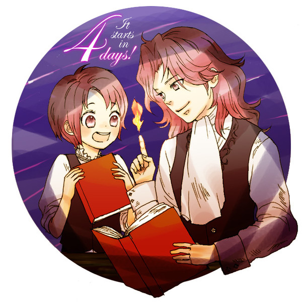 FE聖戦お誕生日まであと4日!