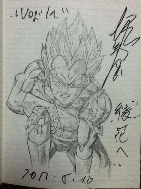 堀川りょうさんの直筆サイン入りべジータ
