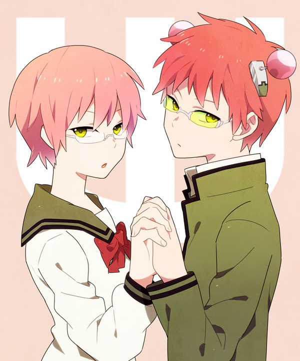 くすくす