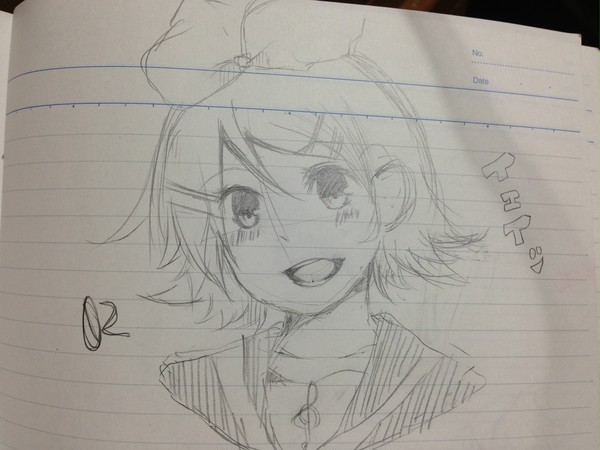 りんたんです