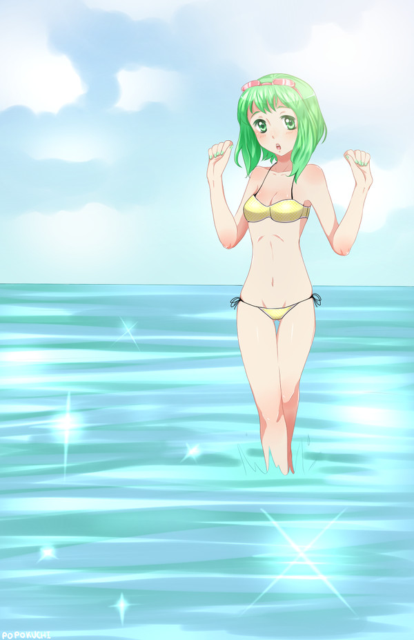 Summer Time