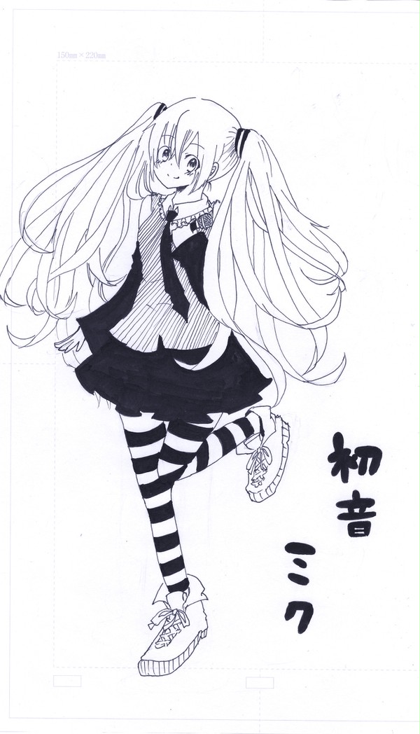 初音ミク