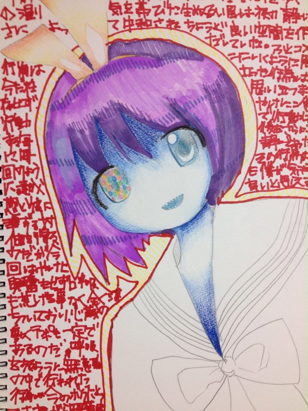 つかさ殺し隊