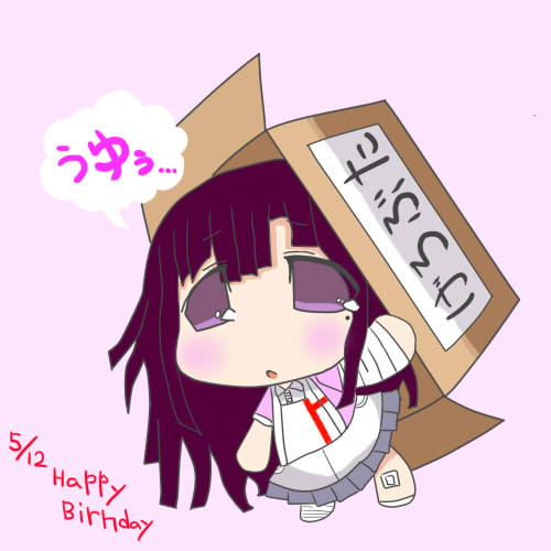 【トレス】罪木ちゃんおめでとう!