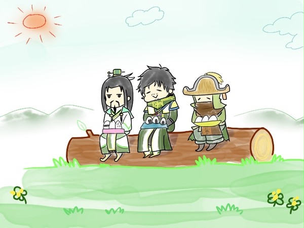 ある晴れた日