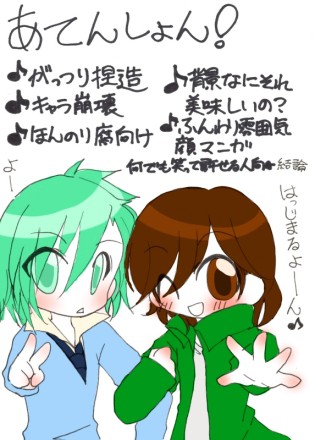 【ラブレ7th】感想文【エア新刊】