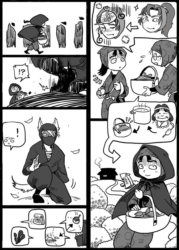 童話パロ（雑伊伏・赤ずきん）