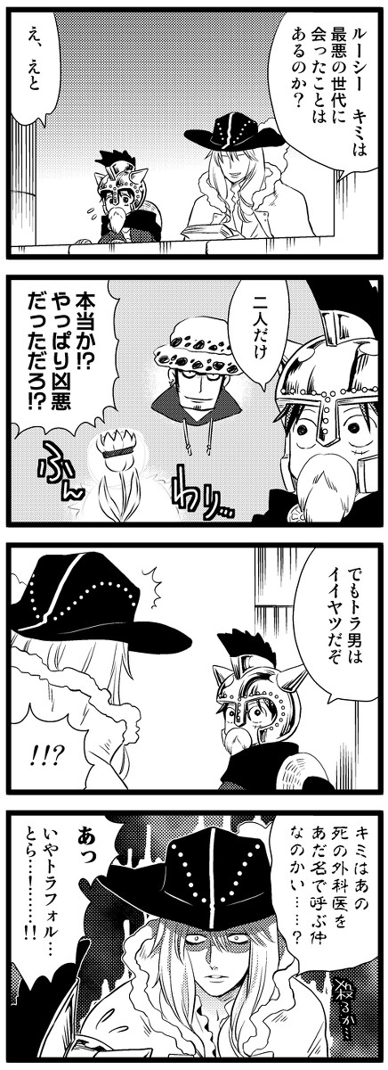 ロールキャベツ