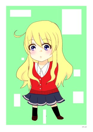 ミニキャラ女子