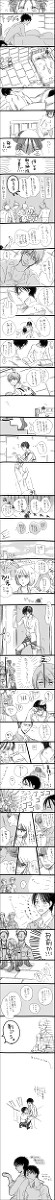 あさ