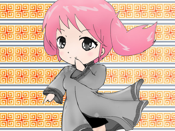 これよ