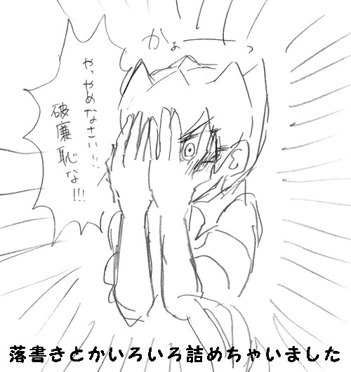 books!漫画込み