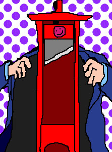ギロチンさん