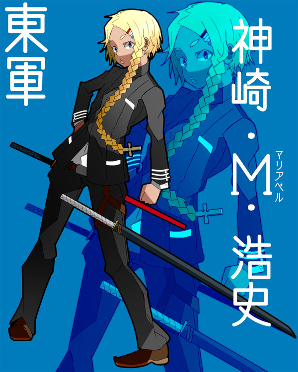 【夏闘乱2013】神崎・Ｍ・浩史【東軍】